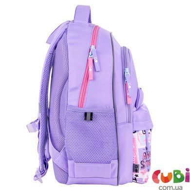 Рюкзак шкільний GoPack Education Cute Ears GO26-182M-4, Бузковий