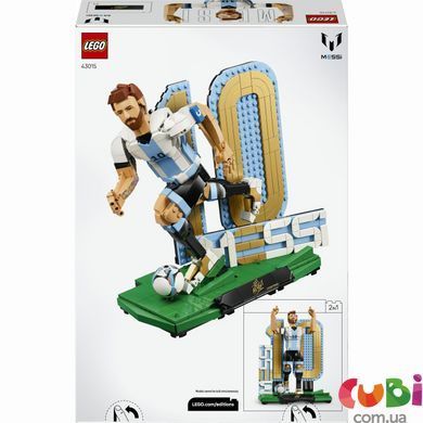 Конструктор Lego Editions Sports Ліонель Мессі &mdash; легенда футболу (43015)