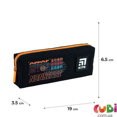 Пенал Kite 642-5
