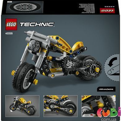 Конструктор Lego Technic Жовтий мотоцикл (42225)