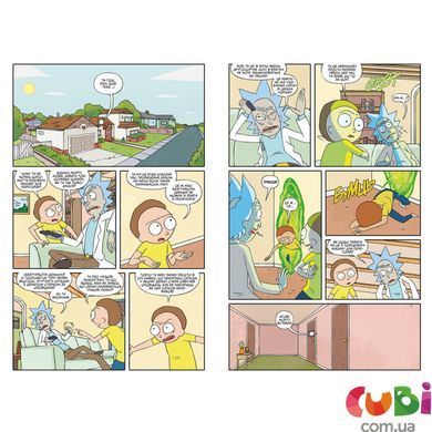 Книга Рик и Морти. Выпуск 7. Зак Горман