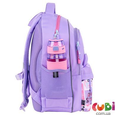 Рюкзак шкільний GoPack Education Cute Ears GO26-182M-4, Бузковий