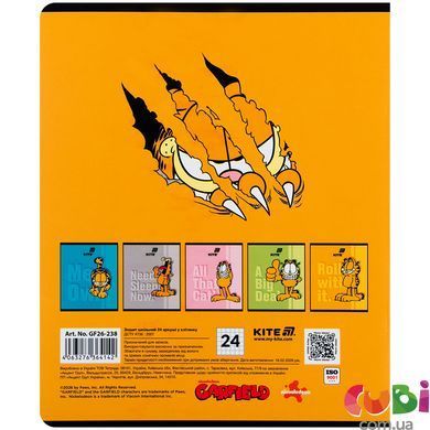 Зошит шкільний Kite Garfield (GF26-238), 24 аркуші, клітинка