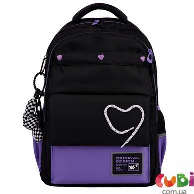 Рюкзак шкільний YES TS-48 Purple Hearts (559923), комбінований