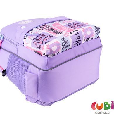 Рюкзак шкільний GoPack Education Cute Ears GO26-182M-4, Бузковий