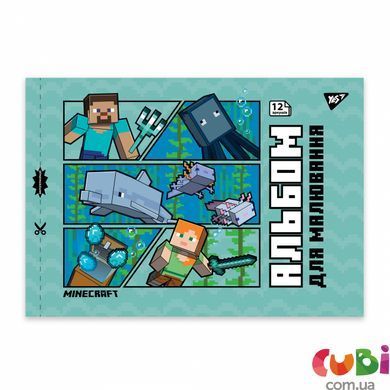 Тетрадь для рисования YES А4 12л/100 скоба, с перфорацией (Minecraft Boom) (130593)