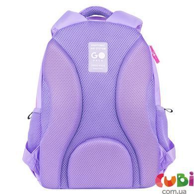 Рюкзак шкільний GoPack Education Cute Ears GO26-182M-4, Бузковий