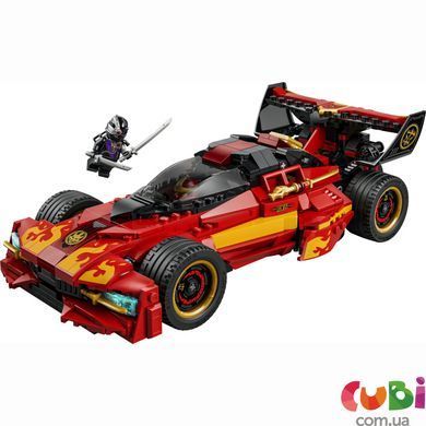 Конструктор Lego Переслідувач ніндзя X-1 &mdash; 15-та річниця Ninjago (71867)