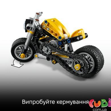 Конструктор Lego Technic Жовтий мотоцикл (42225)