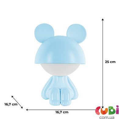 Світильник-нічник LED з акумулятором Kite Cute Mouse K25-316-2-3, блакитний