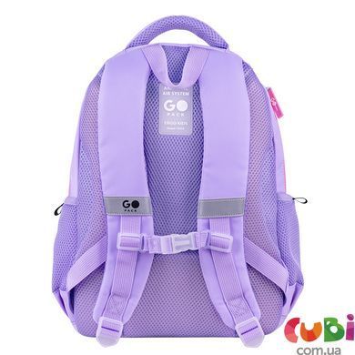 Рюкзак шкільний GoPack Education Cute Ears GO26-182M-4, Бузковий