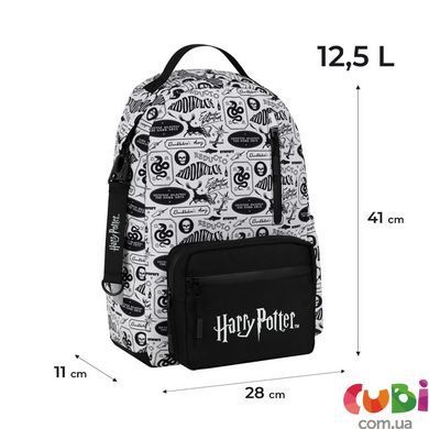 Рюкзак Kite Education teens Harry Potter (HP26-949M), принт