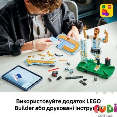 Конструктор Lego Editions Sports Ліонель Мессі &mdash; легенда футболу (43015)