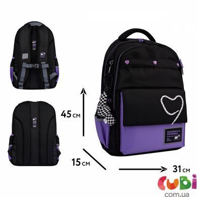 Рюкзак шкільний YES TS-48 Purple Hearts (559923), комбінований