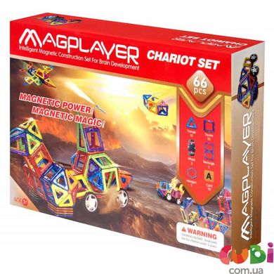 Конструктор магнітний Magplayer 66 елементів (MPA-66)