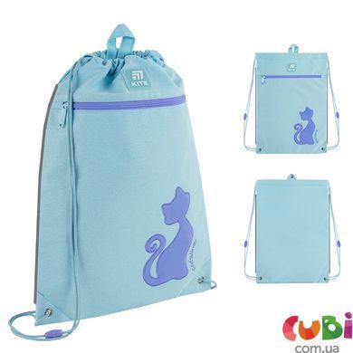 Набор для школы Kite Education Catsline SET_K25-585M-1 (рюкзак, пенал, сумка), комбинированый