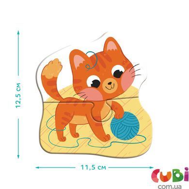 Пазл 4 в 1 &laquo;Baby puzzle. Домашні тварини&raquo; 2-3-4-4 елементи, 300688, Різнобарвний