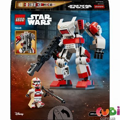 Конструктор Lego Star Wars Робот ударного клону-солдата (75448)