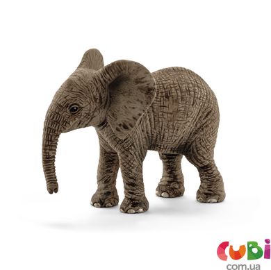 Игрушка-фигурка Schleich Африканский слоненок (14763)