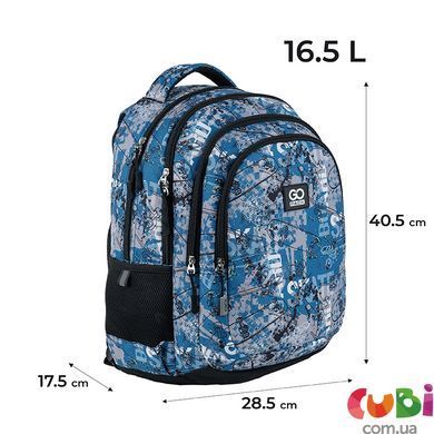 Рюкзак GoPack для подростков 162M-1