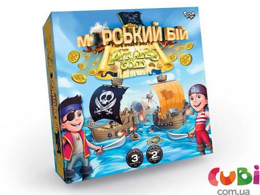 Настільна розважальна гра DANKO TOYS Морський бій. Pirates Gold (G-MB-03U)