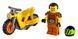 Конструктор LEGO City Stuntz Руйнівний каскадерський мотоцикл (60297)