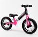 Детский велобег CORSO 12" Розовый (88621)