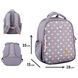 Каркасный рюкзак YES H-100 With Love (559840), комбинированый