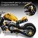Конструктор Lego Technic Жовтий мотоцикл (42225)