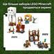 Конструктор Lego Minecraft Нападение на деревню с воздушным шаром Гаст (21273), комбинированый
