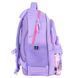 Рюкзак шкільний GoPack Education Cute Ears GO26-182M-4, Бузковий