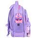 Рюкзак шкільний GoPack Education Cute Ears GO26-182M-4, Бузковий