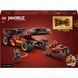 Конструктор Lego Переслідувач ніндзя X-1 &mdash; 15-та річниця Ninjago (71867)
