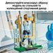 Конструктор Lego Editions Sports Ліонель Мессі &mdash; легенда футболу (43015)