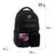 Рюкзак Kite Education teens 2587M-2 (K26-2587M-2), Чорний