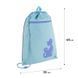 Набор для школы Kite Education Catsline SET_K25-585M-1 (рюкзак, пенал, сумка), комбинированый
