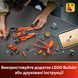 Конструктор Lego Переслідувач ніндзя X-1 &mdash; 15-та річниця Ninjago (71867)