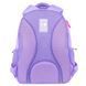 Рюкзак шкільний GoPack Education Cute Ears GO26-182M-4, Бузковий