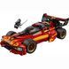 Конструктор Lego Переслідувач ніндзя X-1 &mdash; 15-та річниця Ninjago (71867)