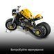 Конструктор Lego Technic Жовтий мотоцикл (42225)