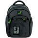 Рюкзак Kite Education 763S Goal (k26-763s-3)