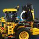 Конструктор Lego Technic Колісний навантажувач Volvo L120 Electric (42209), комбінований