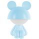 Світильник-нічник LED з акумулятором Kite Cute Mouse K25-316-2-3, блакитний