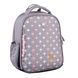 Каркасный рюкзак YES H-100 With Love (559840), комбинированый