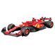 Авто-конструктор - FERRARI (1:24) (#55) (18-26859), комбінований
