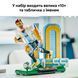 Конструктор Lego Editions Sports Ліонель Мессі &mdash; легенда футболу (43015)