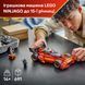 Конструктор Lego Переслідувач ніндзя X-1 &mdash; 15-та річниця Ninjago (71867)