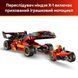 Конструктор Lego Переслідувач ніндзя X-1 &mdash; 15-та річниця Ninjago (71867)