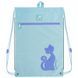 Набор для школы Kite Education Catsline SET_K25-585M-1 (рюкзак, пенал, сумка), комбинированый