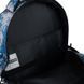 Рюкзак GoPack для подростков 162M-1